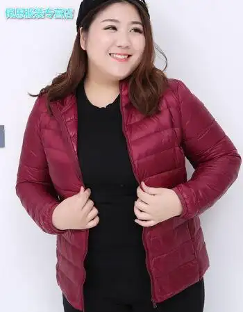 秋装外套微胖加肥加大码女装羽绒服女胖妹妹200斤冬 酒红色连帽 6xl