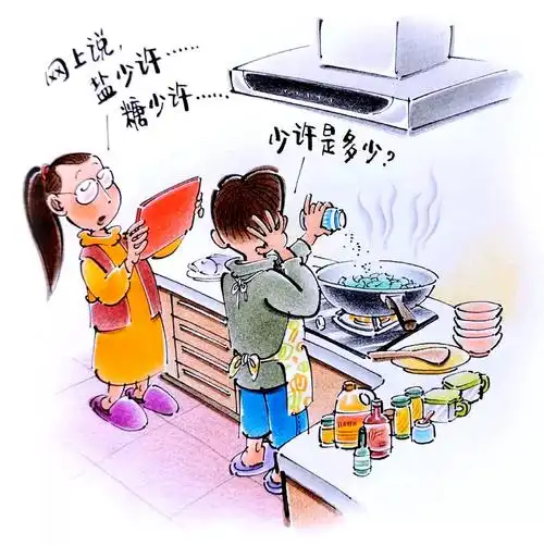 抗击疫情系列漫画78春节假期年轻人宅家干点啥