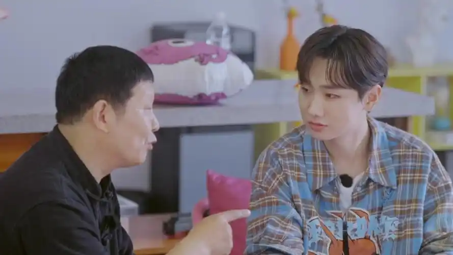 花絮:汪苏泷问诊老中医 :就爱吃冰的辣的