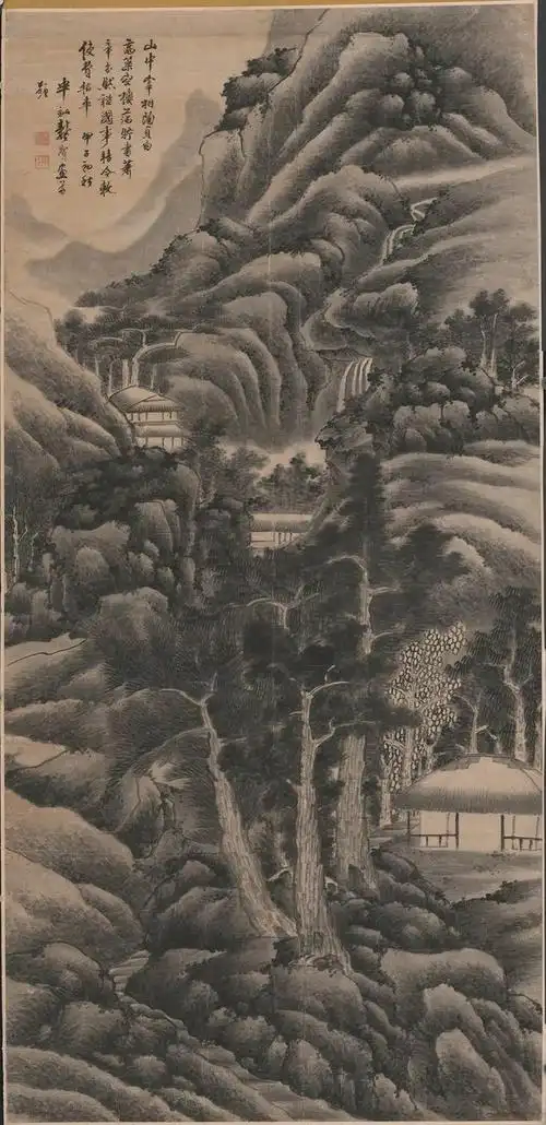 赏画| 龚贤《松林书屋图》|题款|画家|山水画_网易订阅