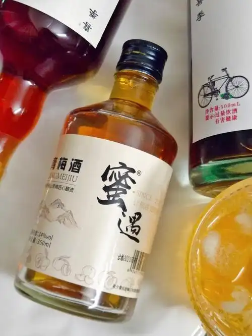 终于找到一款超适合女孩纸的一种果酒居然还是来自家乡"大台山"度数不