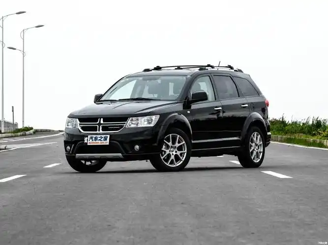 道奇酷威广州地区最高优惠809万