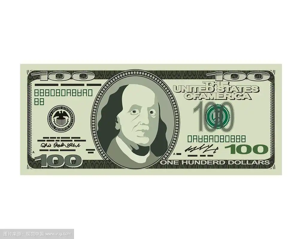 100美元孤立的美国货币在白色的背景