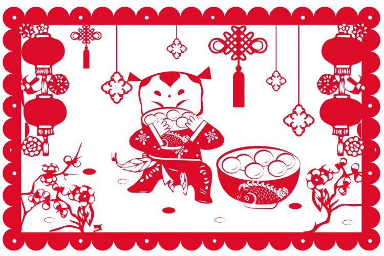 【我们的节日——元宵·活动报名】巧手剪纸闹元宵._陈嘉_文化_地点