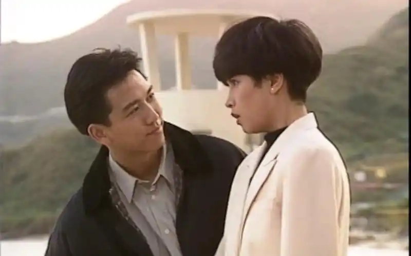 【我本善良】情定大浪湾