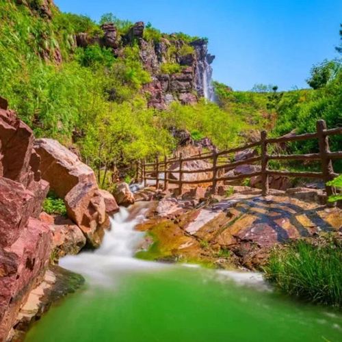洛阳万安山七彩大峡谷门票双人晚云度假酒店早餐境内酒景套餐