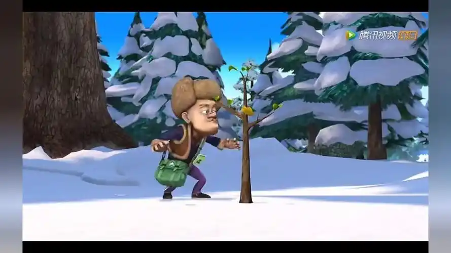 熊出没之年货精华版5