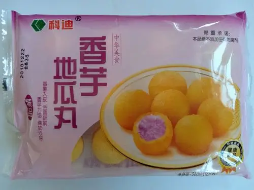 科迪260香芋地瓜丸