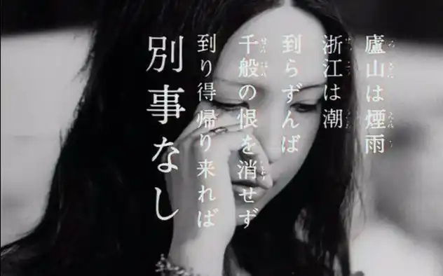 川本喜八郎作品集