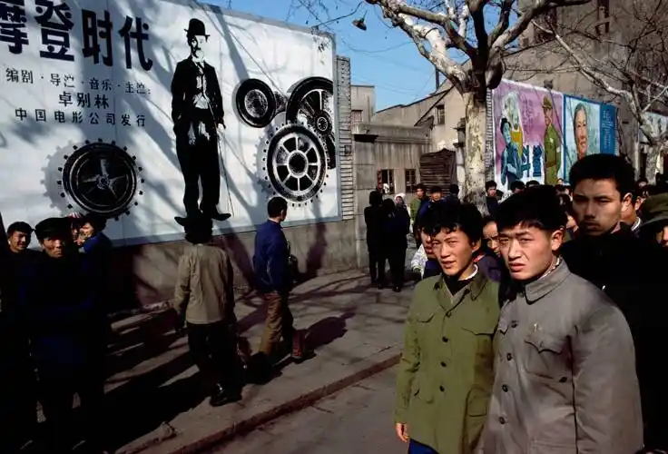 70年代的中国老照片29