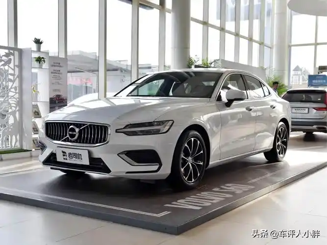 沃尔沃s602021款t4智逸豪华版,官方指导价30.