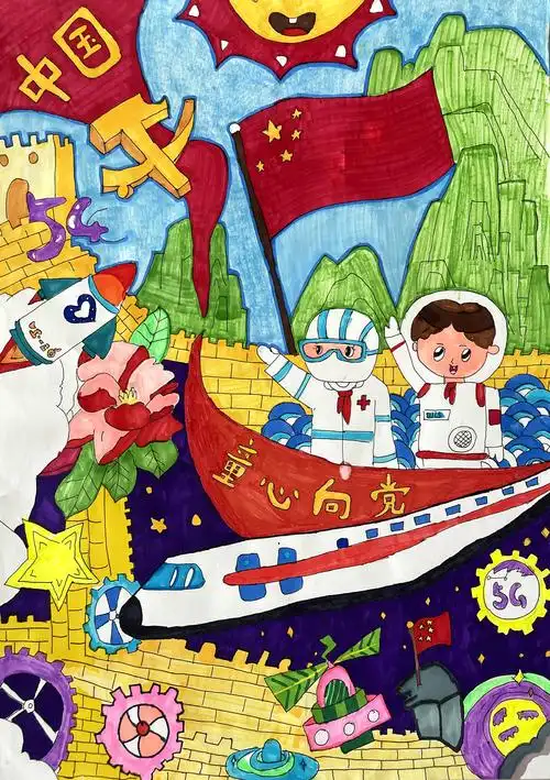 潍坊创建东亚文化之都丨童心向党第十一届潍坊市少儿书画大赛优秀作品