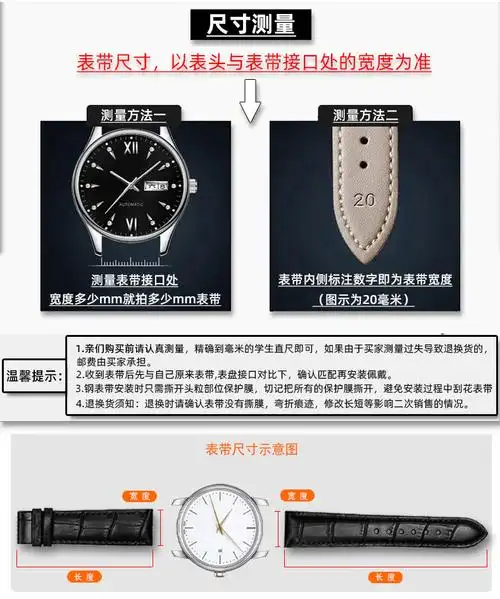 适配卡西欧mtp1370137413751381mth5001bem506真皮手表带黑色玫金扣