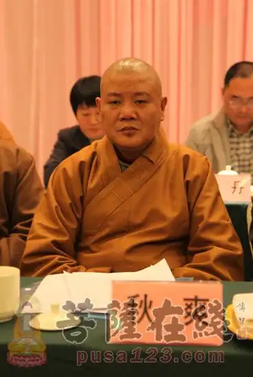 江苏省佛教协会副会长兼秘书长,苏州市佛教协会副会长秋爽大和尚(图片