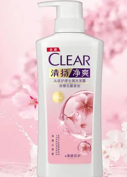 去头屑用什么洗发膏好