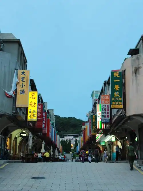 台湾马祖岛 2014|第一次去追泪!