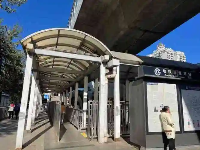 天通苑(地铁站)