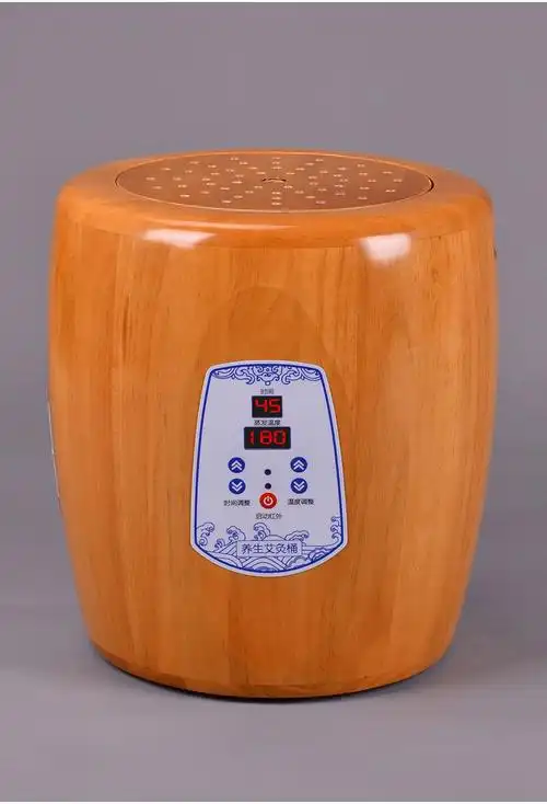 妙灵安艾灸熏蒸仪座椅私密坐灸凳子家用仪无烟臀部坐熏仪器暖宫艾灸桶