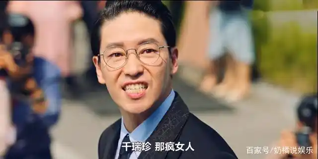 《顶楼》主角全员下线,其实这才是最好的结局