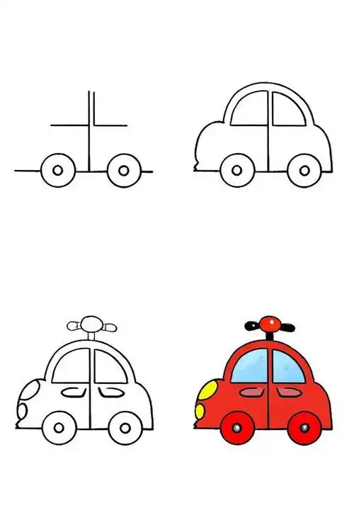 🚗小汽车的简笔画🎨