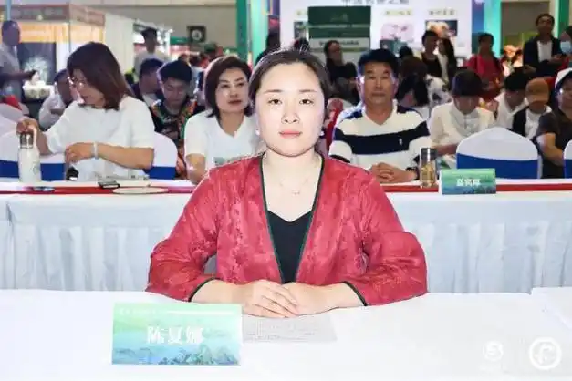 "凤凰单丛茶"杯2024茗星茶艺师全国评选大赛·山东