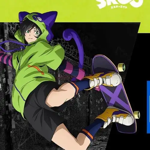 motegong【特价上新】无限滑板知念实也服套装厉服装全套现货 实也c服