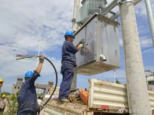 临城县供电公司安装变压器及高低压分支箱保电央视cctv现场直播