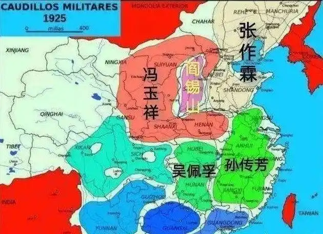 1925年军阀混战形势图