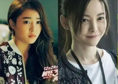 前任3女主颜值大pk网友简直就是一场大型撞脸事故现场