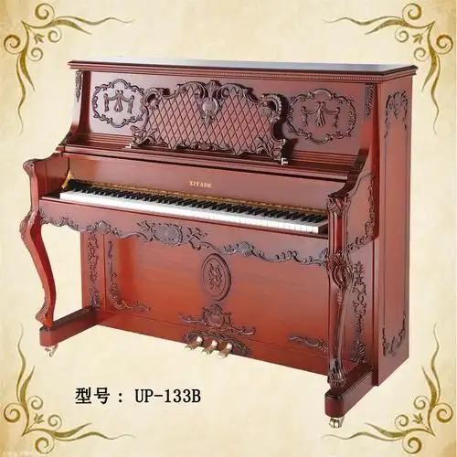 价 格:希雅德钢琴 产品描述上海蓝声钢琴有限公司是一家从事钢琴研发