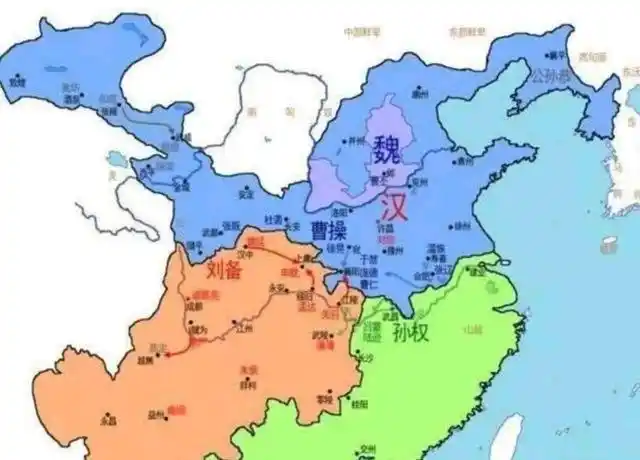 三国鼎立形势图