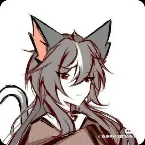 京剧猫黯白cp文