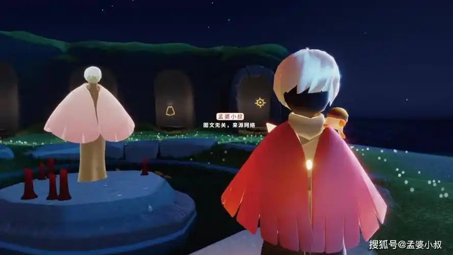 光遇:正太二次复刻后,又现烂大街的声音?