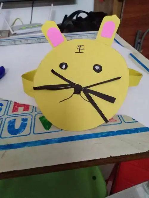 海口市琼山第三小学美术"线上课堂"——亲子手工《可爱的头饰》作品