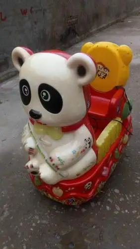 出售八成新摇摇车