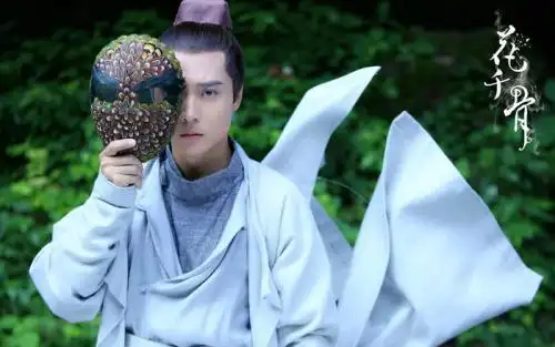 仙都长留山花千骨白子画