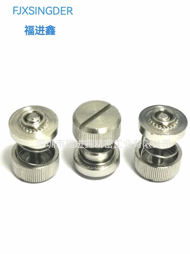 松不脱螺钉 pf30/31/32-632/832/032/440/0420-30(16) 弹簧螺钉