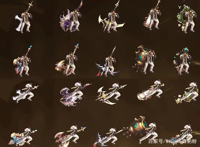 dnf110版本全职业武器外观特效