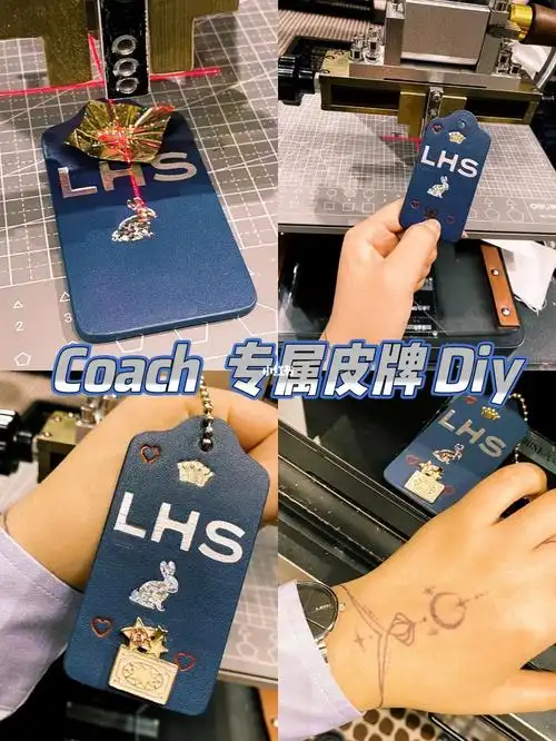 coach如何刻字皮牌|拥有独特新牌牌99