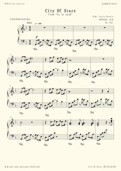 《city of stars 修正版,钢琴谱》justin hurwitz(五线谱 钢琴曲 指法