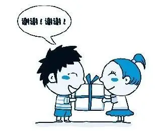 礼仪《递接物品讲礼仪》