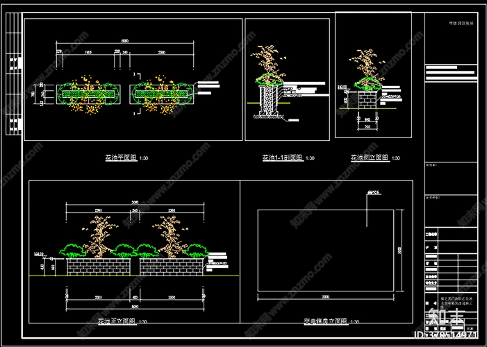 花池立面剖面平施工图下载