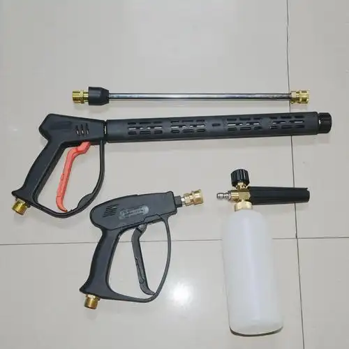 洁普斯t20高压清洗机水枪 t30洗车机220v 洗车水枪 洁普斯高压枪 t20