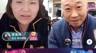 郭子pk:我哪松弛了?