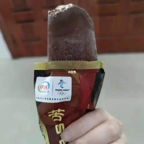 伊利苦咖啡雪糕