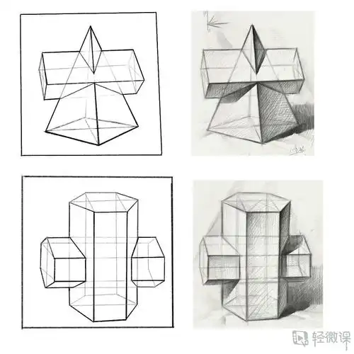 组合几何体—素描速写美术绘画入门练习 举报