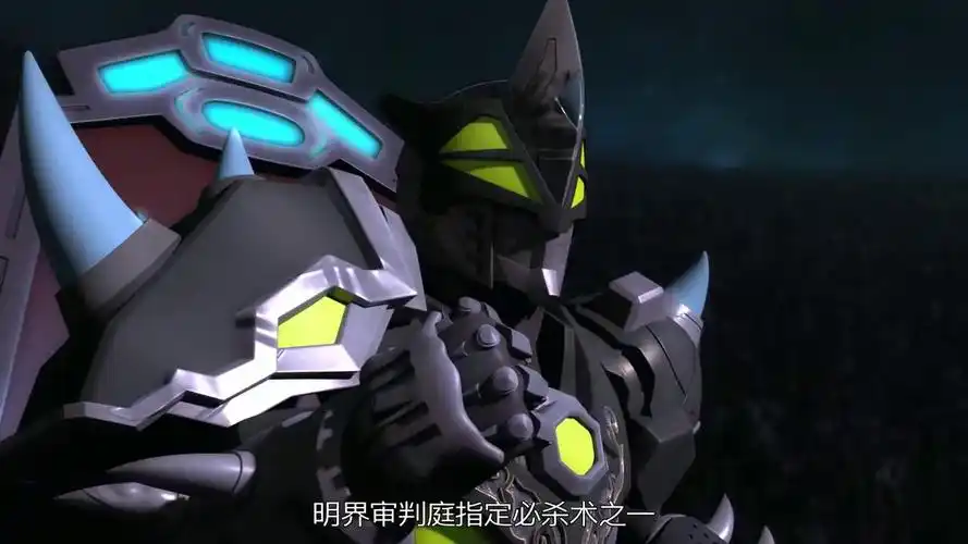 国产特摄剧《 a target="_blank" href="/item/铠甲勇士刑天/10069342