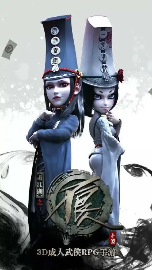 地府轮回司是鬼魂轮回投胎之所,由黑白无常负责掌握,你知道白无常的