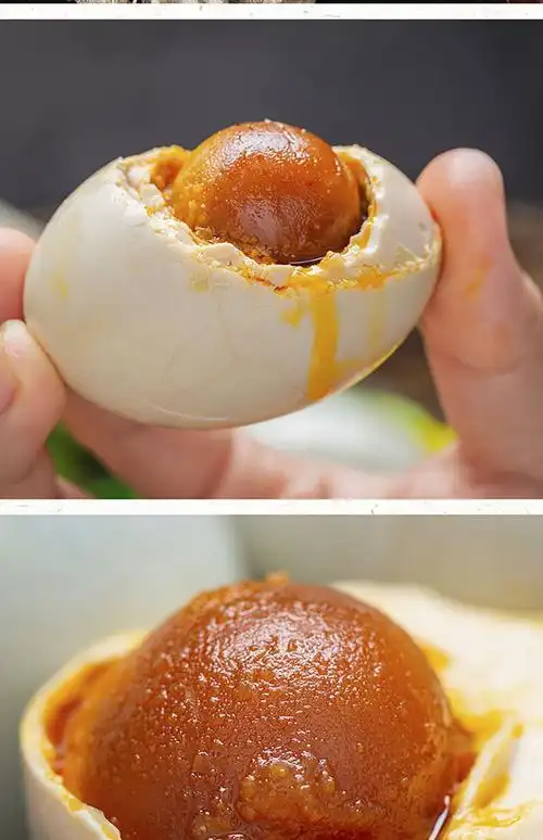 老余叔烤海鸭蛋广西特产80g*20枚北部湾红树林特大咸鸭蛋正宗流油