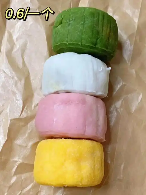 06一个的冰皮蛋糕我真的爱死了